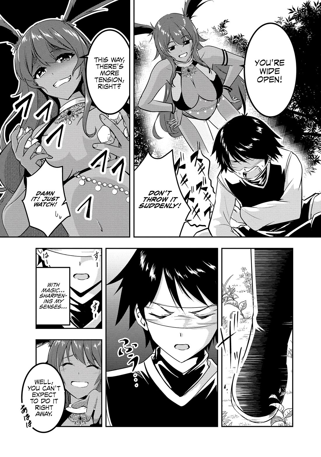 Hero-Sama, I Hope You Had Fun Last Night. Chapter 6 page 6 - Chapter 6