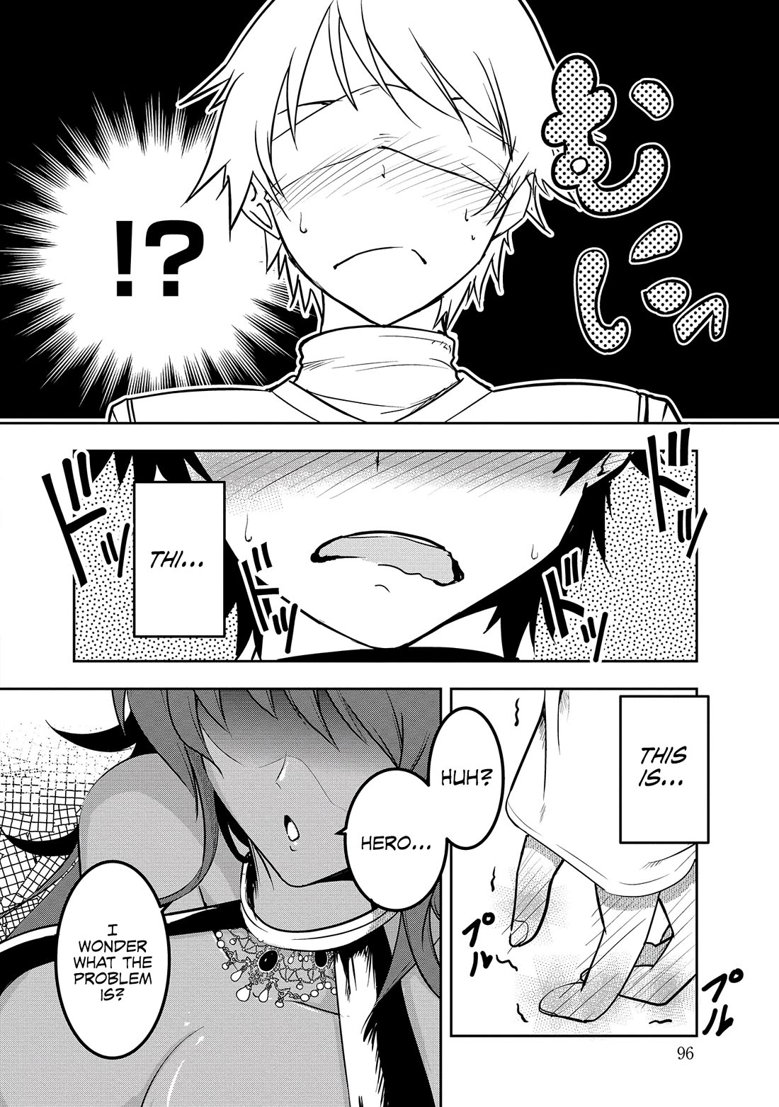 Hero-Sama, I Hope You Had Fun Last Night. Chapter 6 page 9 - Chapter 6