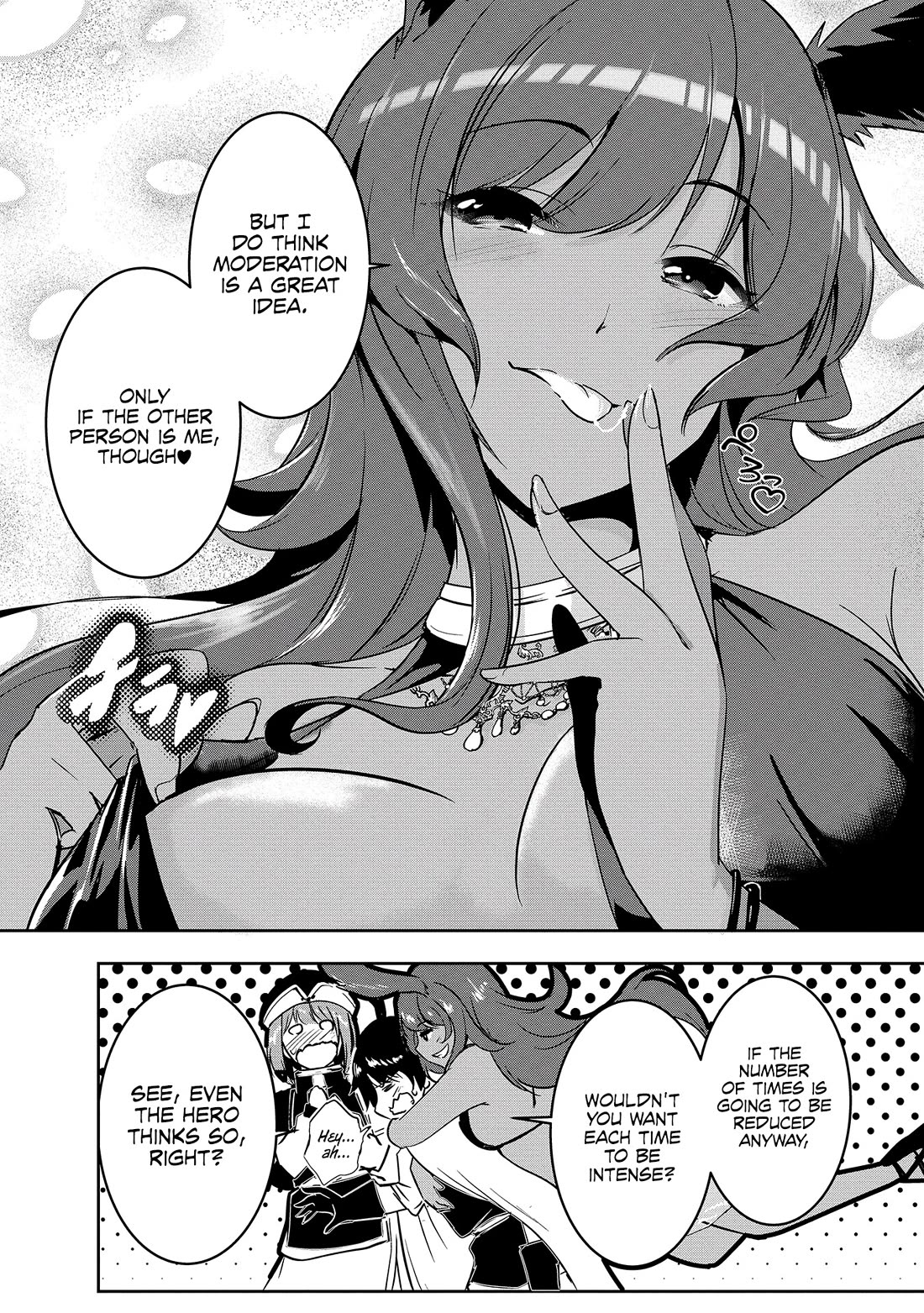 Hero-Sama, I Hope You Had Fun Last Night. Chapter 7 page 10 - Chapter 7