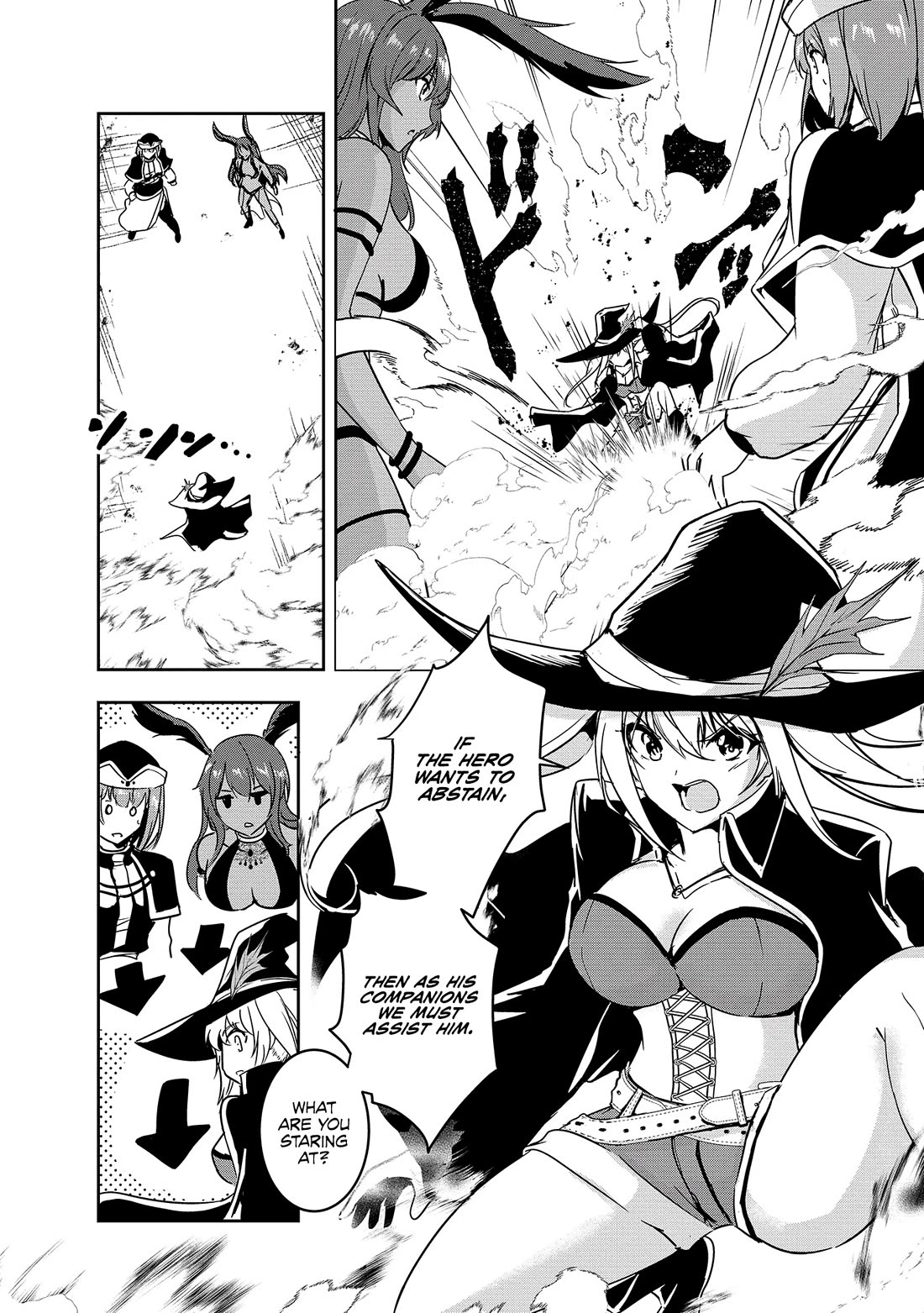 Hero-Sama, I Hope You Had Fun Last Night. Chapter 7 page 12 - Chapter 7