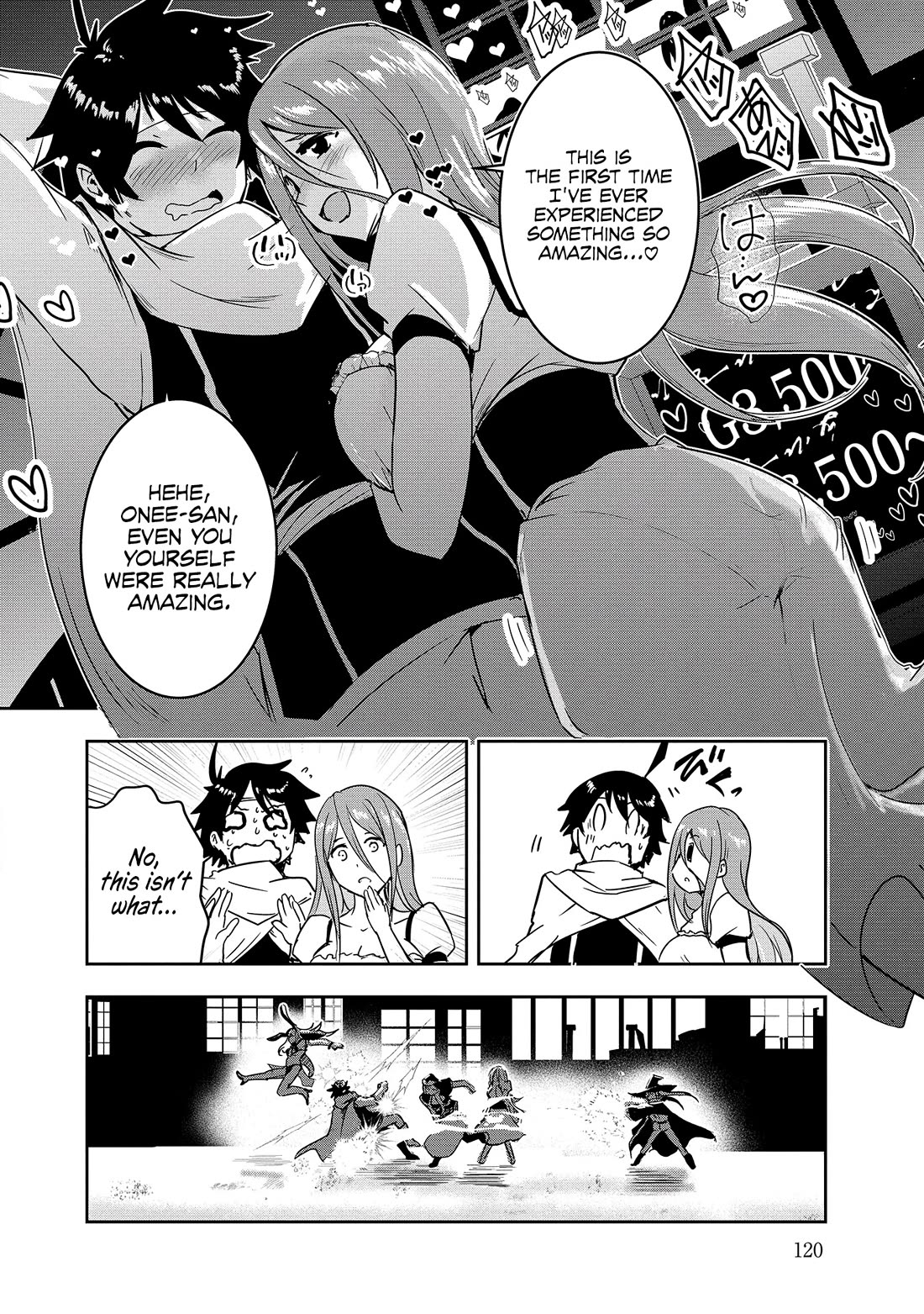 Hero-Sama, I Hope You Had Fun Last Night. Chapter 7 page 17 - Chapter 7