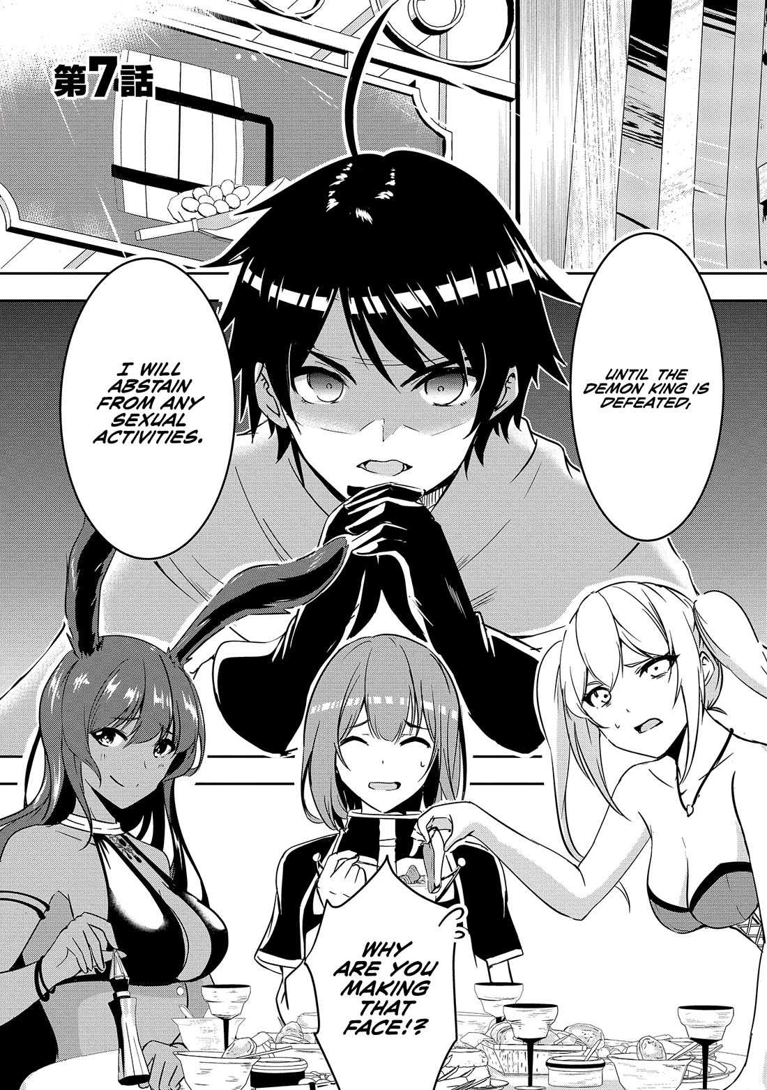 Hero-Sama, I Hope You Had Fun Last Night. Chapter 7 page 2 - Chapter 7