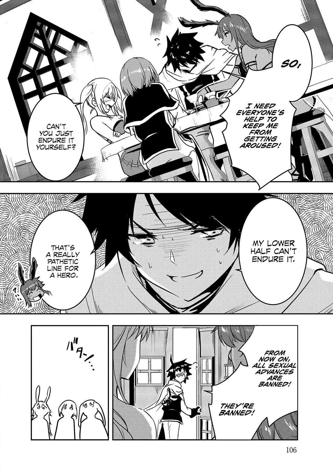 Hero-Sama, I Hope You Had Fun Last Night. Chapter 7 page 3 - Chapter 7