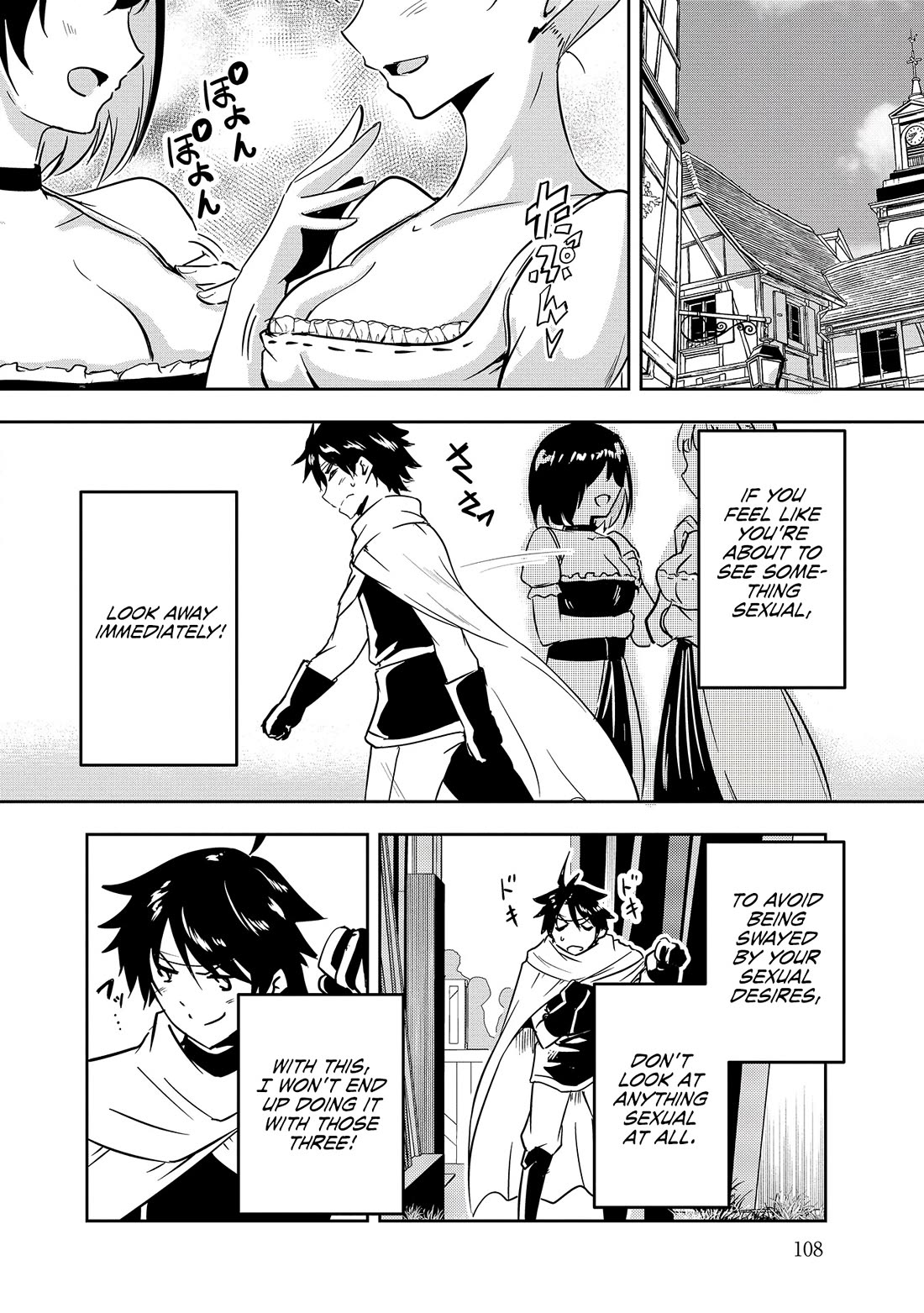 Hero-Sama, I Hope You Had Fun Last Night. Chapter 7 page 5 - Chapter 7