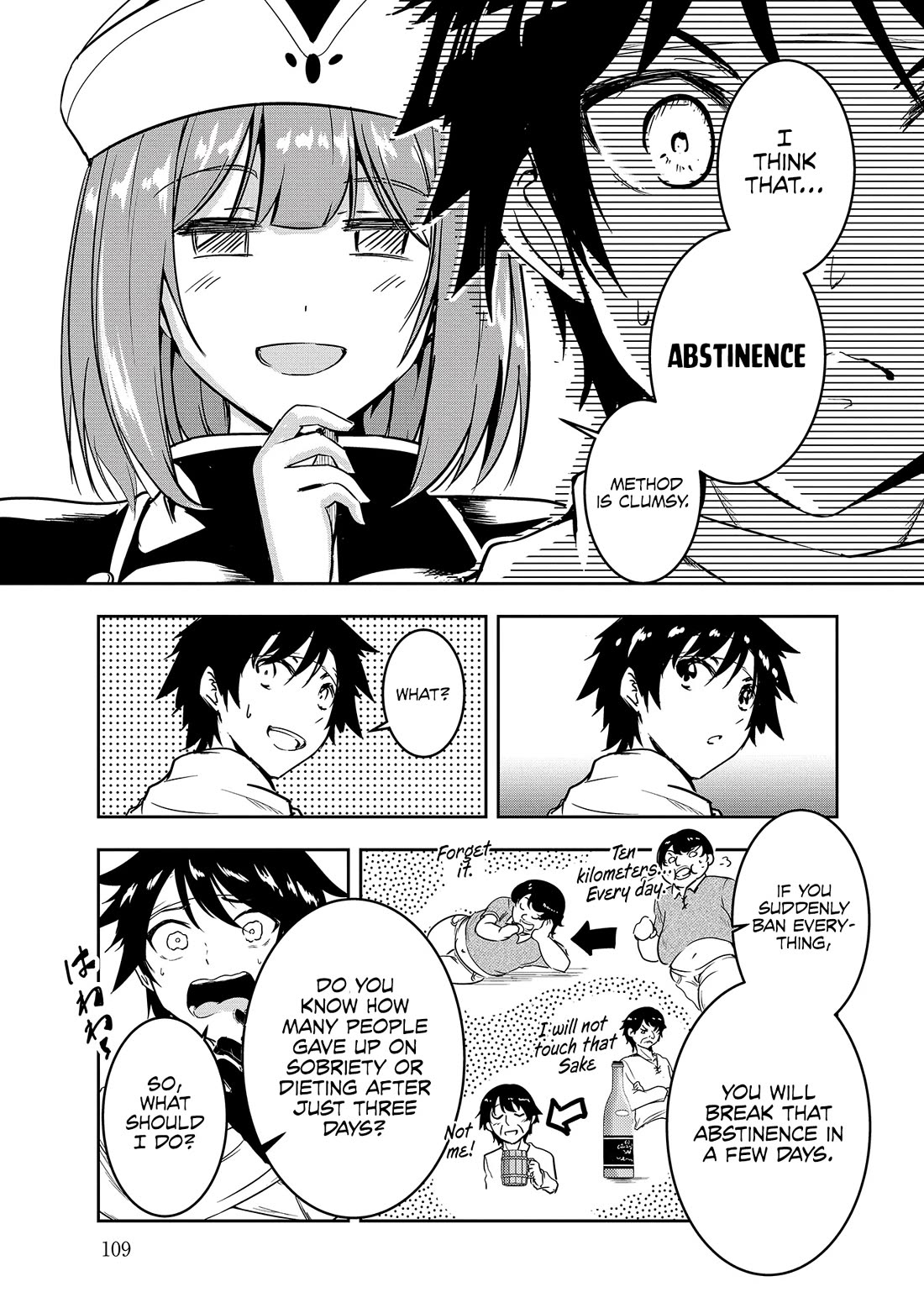 Hero-Sama, I Hope You Had Fun Last Night. Chapter 7 page 6 - Chapter 7