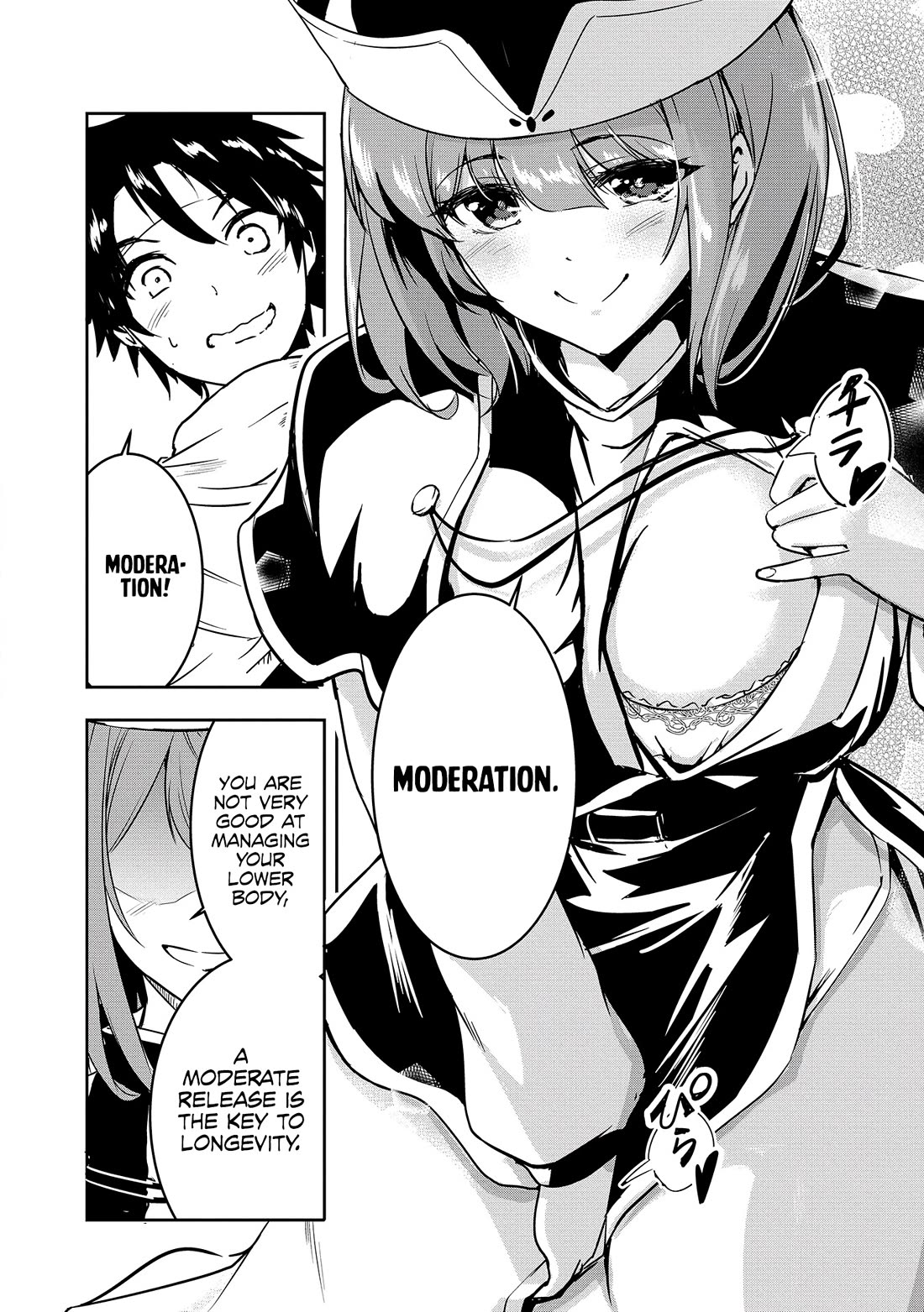 Hero-Sama, I Hope You Had Fun Last Night. Chapter 7 page 7 - Chapter 7