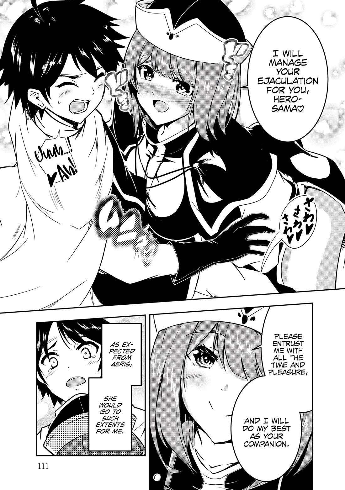 Hero-Sama, I Hope You Had Fun Last Night. Chapter 7 page 8 - Chapter 7