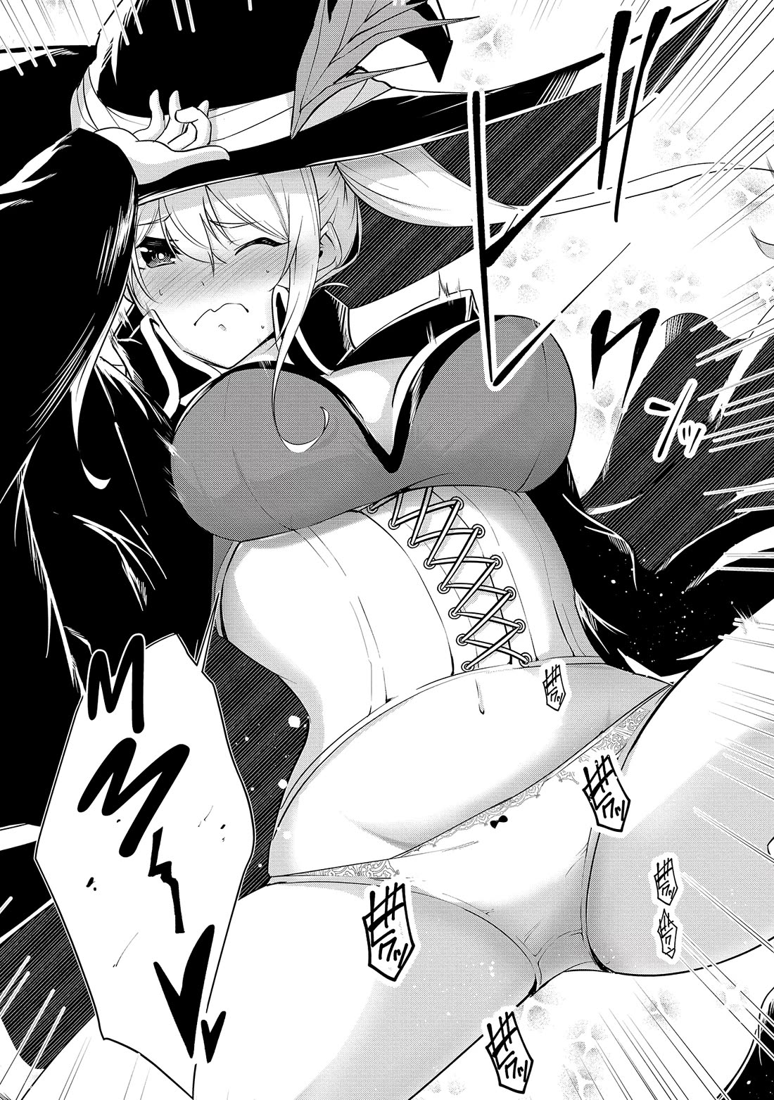 Hero-Sama, I Hope You Had Fun Last Night. Chapter 8 page 11 - Chapter 8