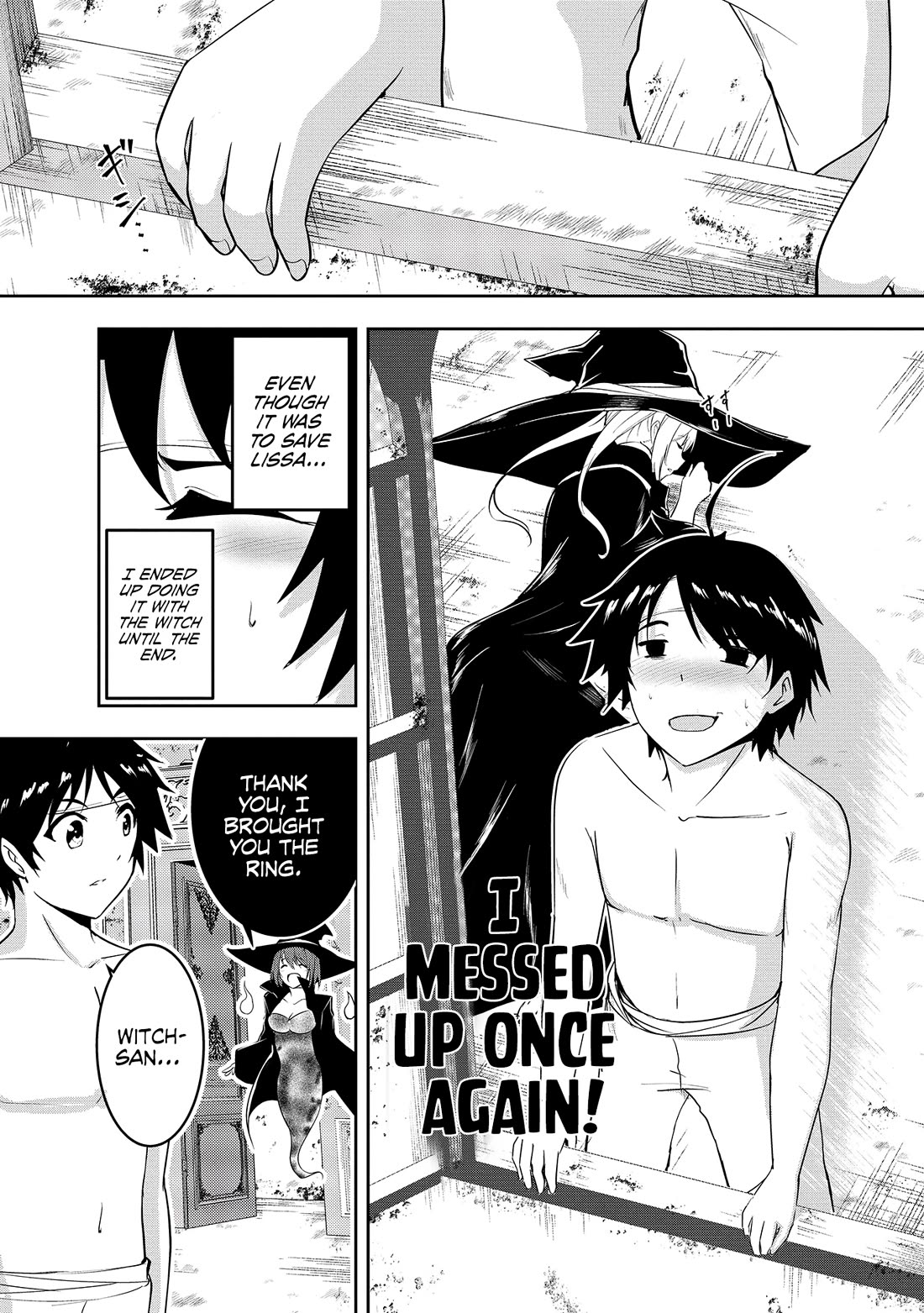 Hero-Sama, I Hope You Had Fun Last Night. Chapter 8 page 14 - Chapter 8