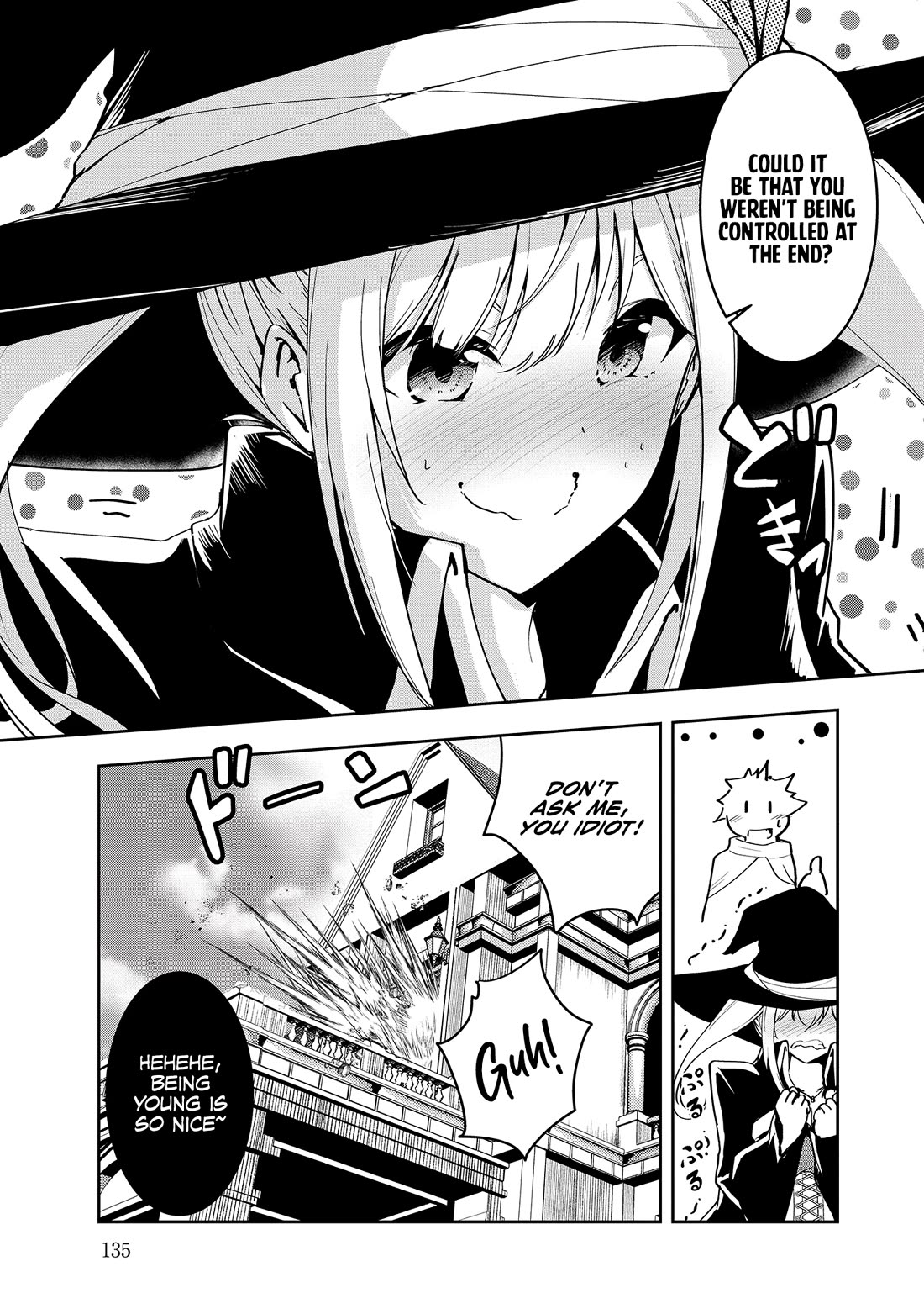 Hero-Sama, I Hope You Had Fun Last Night. Chapter 8 page 16 - Chapter 8