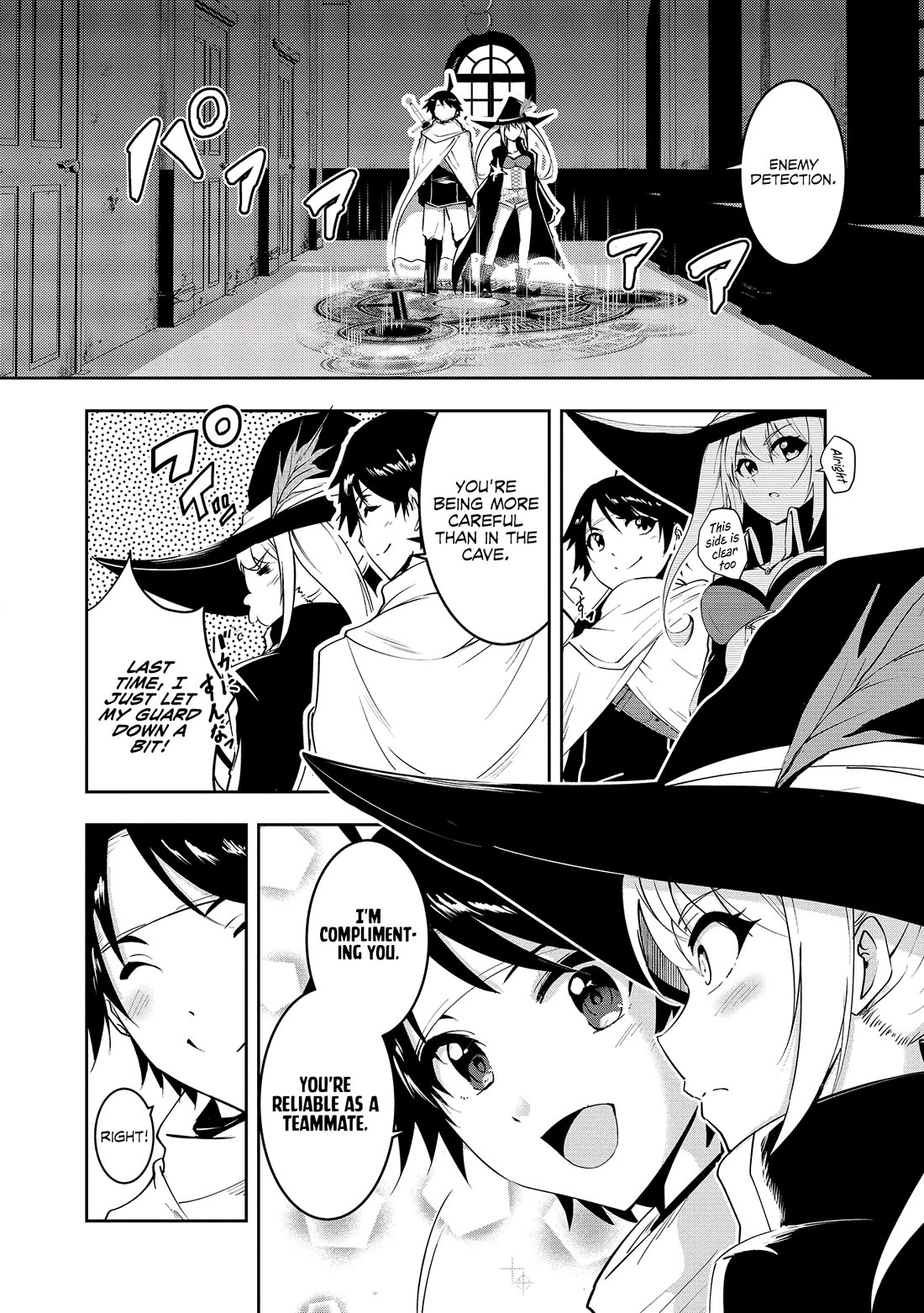 Hero-Sama, I Hope You Had Fun Last Night. Chapter 8 page 3 - Chapter 8