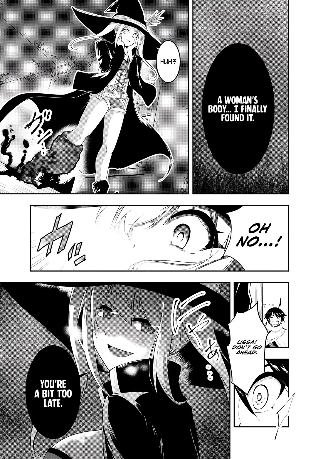 Hero-Sama, I Hope You Had Fun Last Night. Chapter 8 page 5 - Chapter 8