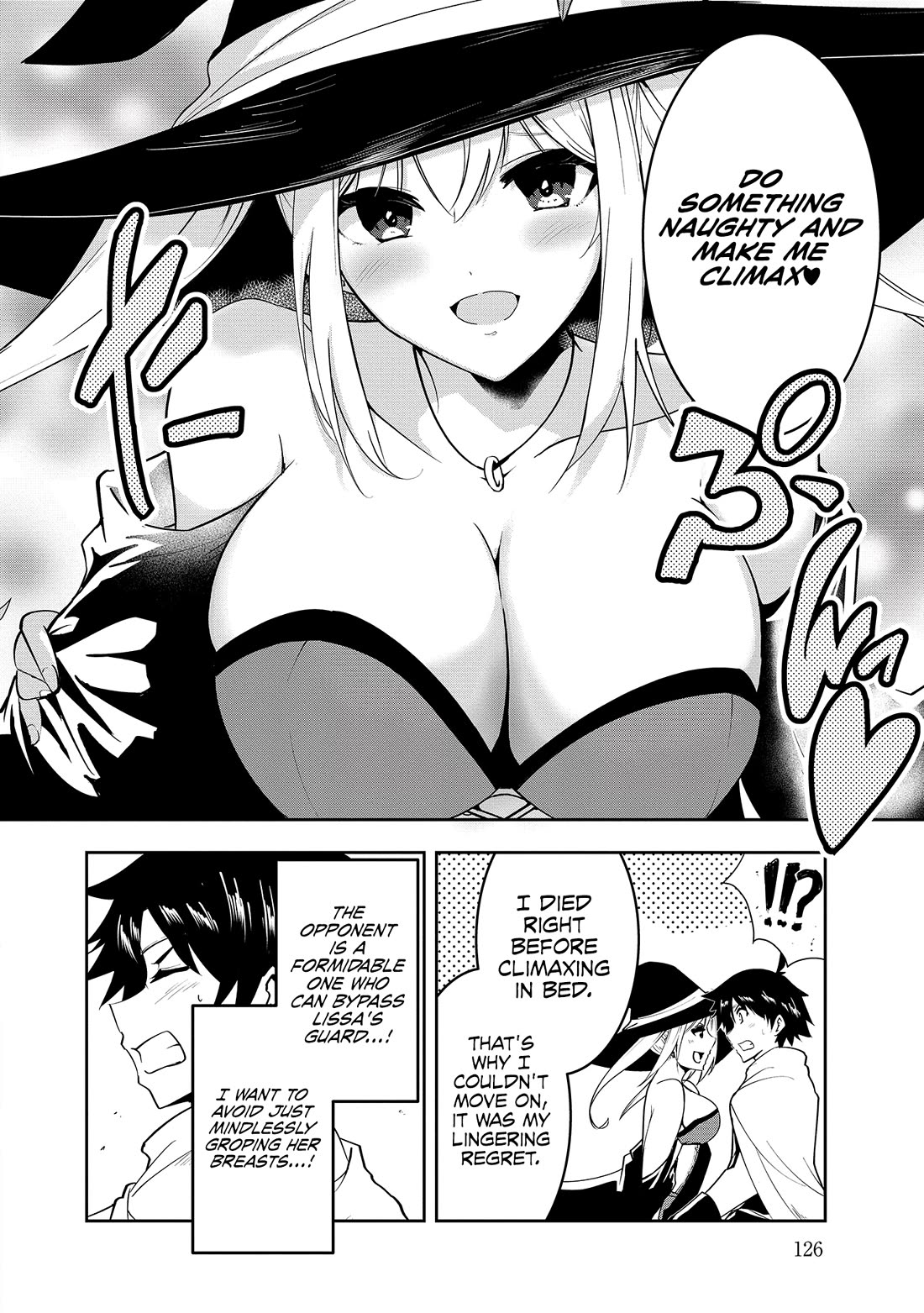 Hero-Sama, I Hope You Had Fun Last Night. Chapter 8 page 7 - Chapter 8