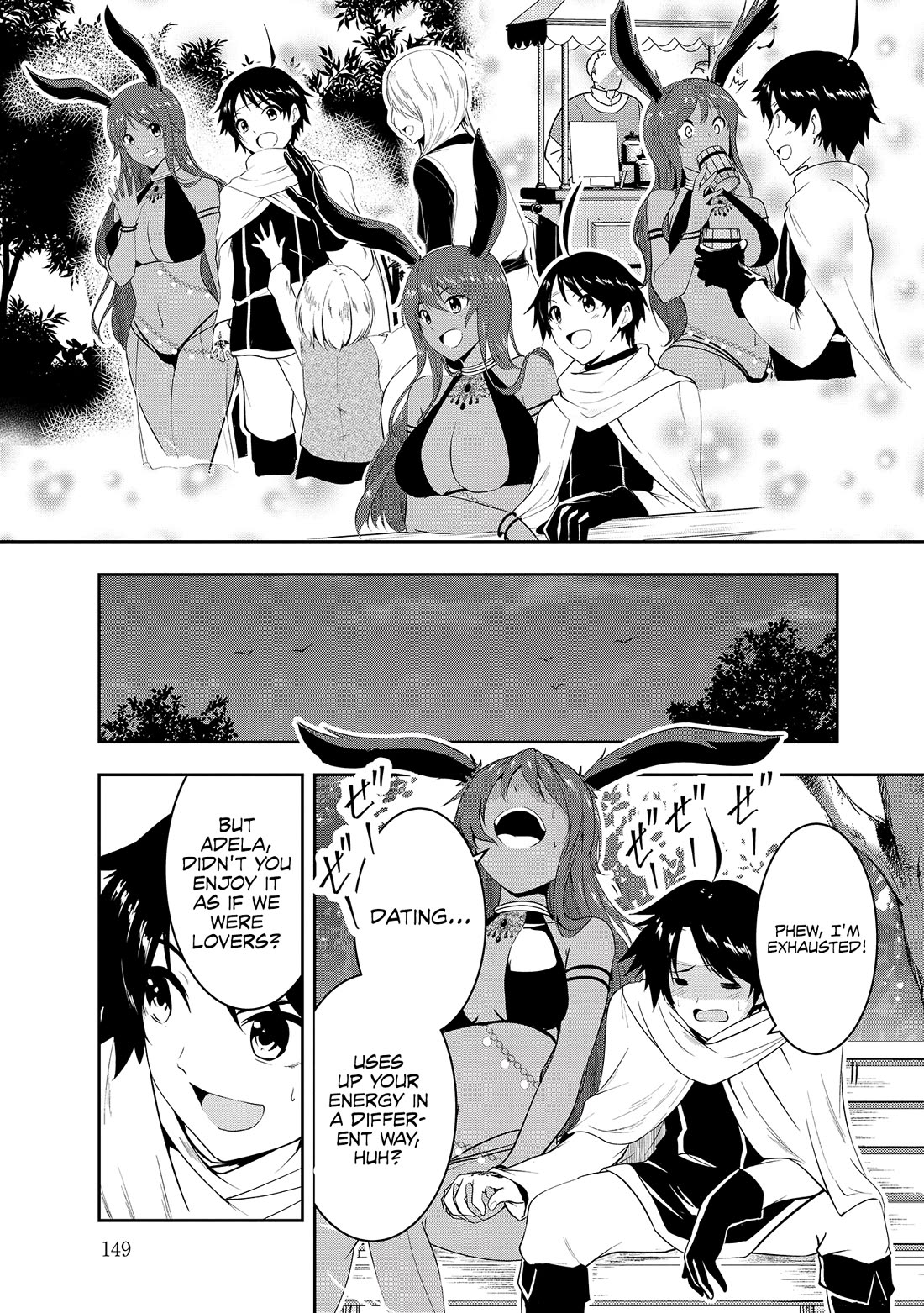 Hero-Sama, I Hope You Had Fun Last Night. Chapter 9 page 14 - Chapter 9