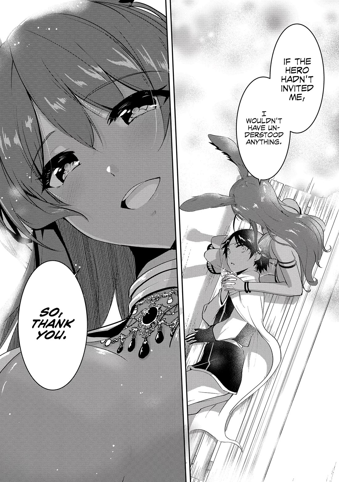 Hero-Sama, I Hope You Had Fun Last Night. Chapter 9 page 16 - Chapter 9