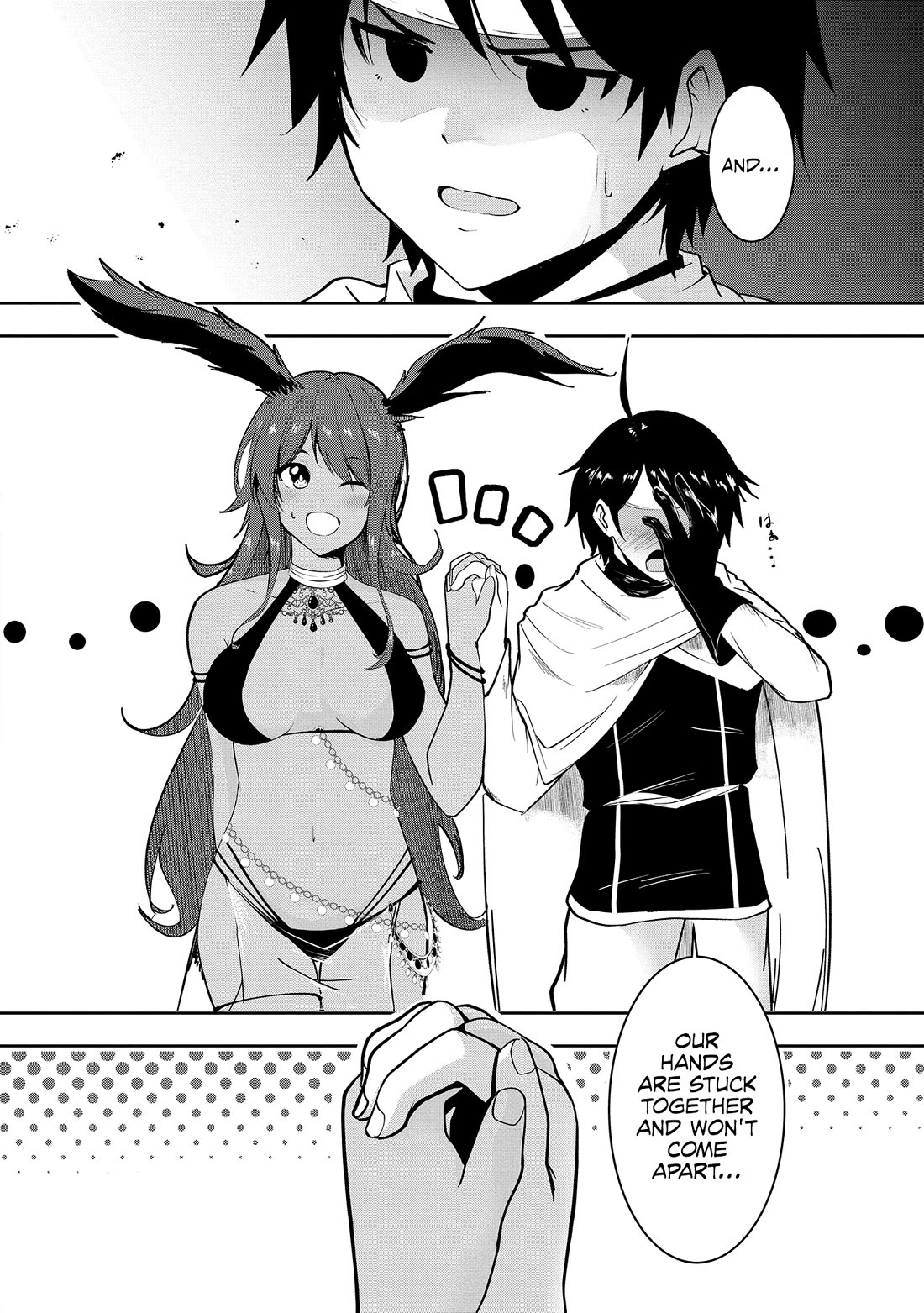 Hero-Sama, I Hope You Had Fun Last Night. Chapter 9 page 3 - Chapter 9