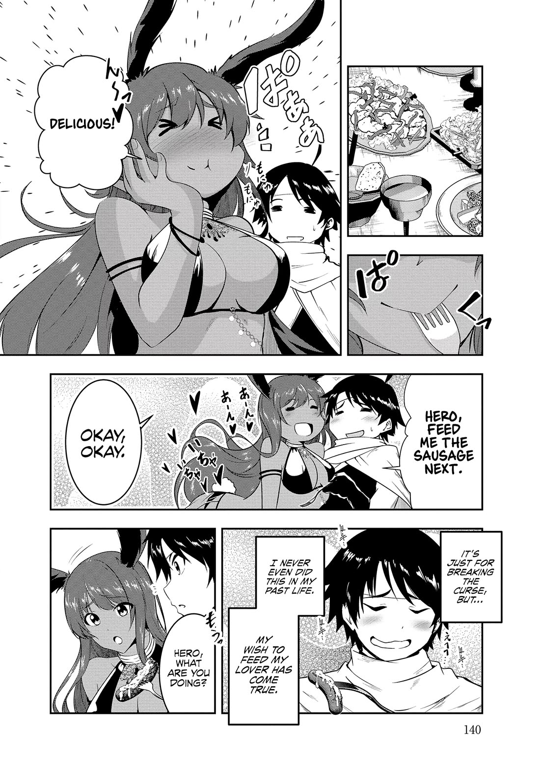 Hero-Sama, I Hope You Had Fun Last Night. Chapter 9 page 5 - Chapter 9