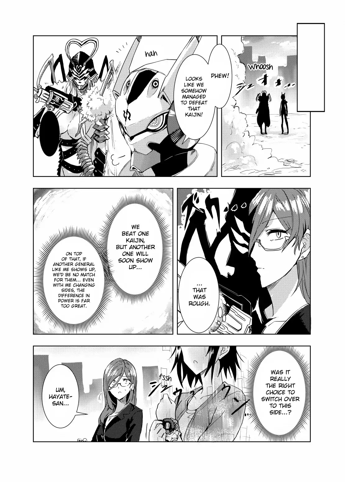 Hero-san and Former General-san Chapter 0.1 page 21 - Chapter 0.1: Web ver #1: Love Doesn't Stop