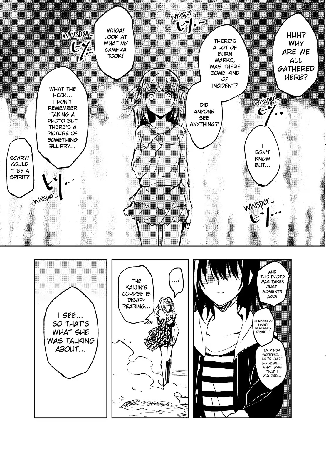 Hero-san and Former General-san Chapter 0.2 page 22 - Chapter 0.2: Web ver #2: Lovin' You, Lovin' Me