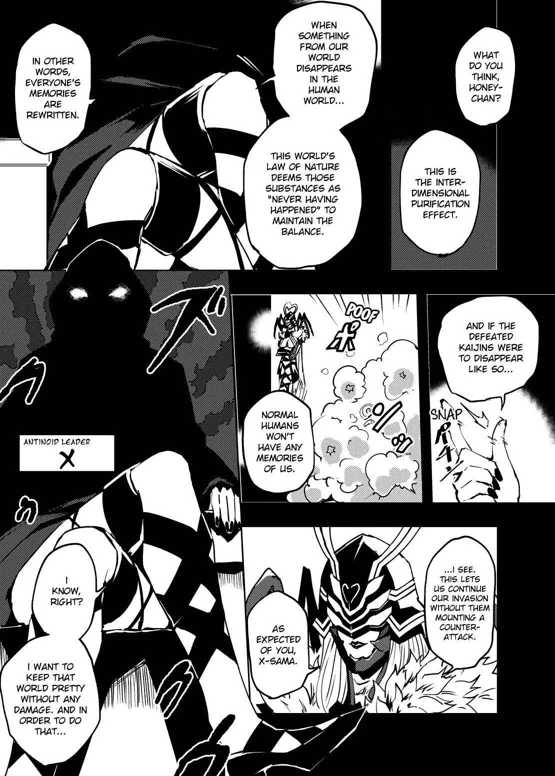 Hero-san and Former General-san Chapter 0.2 page 23 - Chapter 0.2: Web ver #2: Lovin' You, Lovin' Me