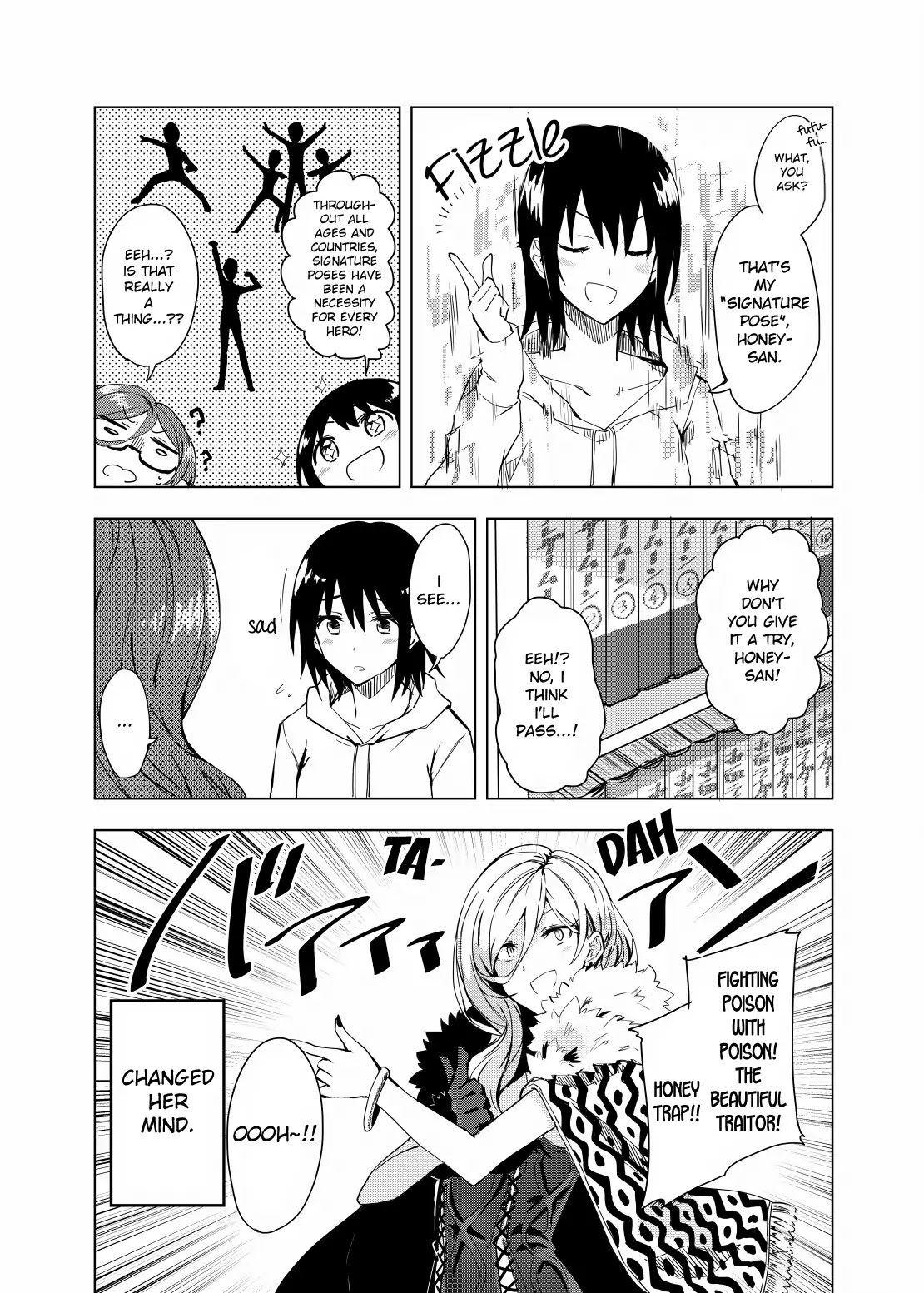 Hero-san and Former General-san Chapter 0.2 page 4 - Chapter 0.2: Web ver #2: Lovin' You, Lovin' Me