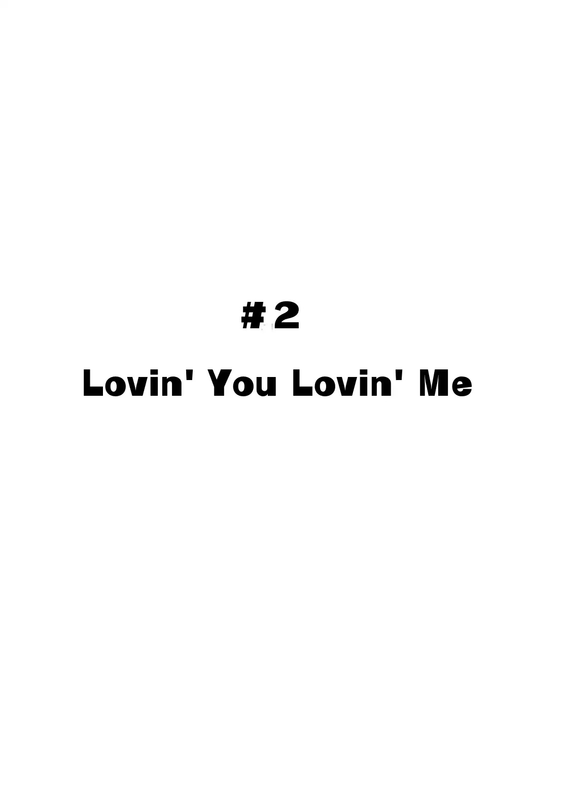 Hero-san and Former General-san Chapter 0.2 page 5 - Chapter 0.2: Web ver #2: Lovin' You, Lovin' Me