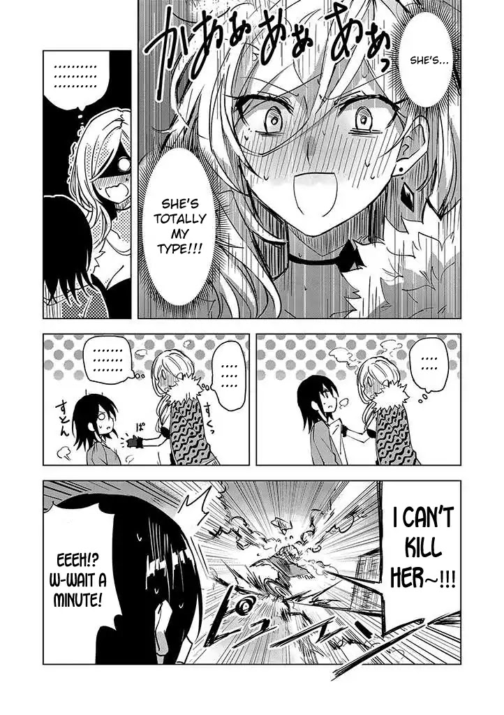 Hero-san and Former General-san Chapter 1 page 11 - Chapter 1: Love Doesn't Stop