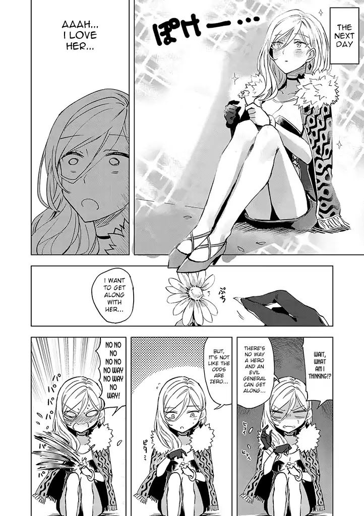 Hero-san and Former General-san Chapter 1 page 12 - Chapter 1: Love Doesn't Stop
