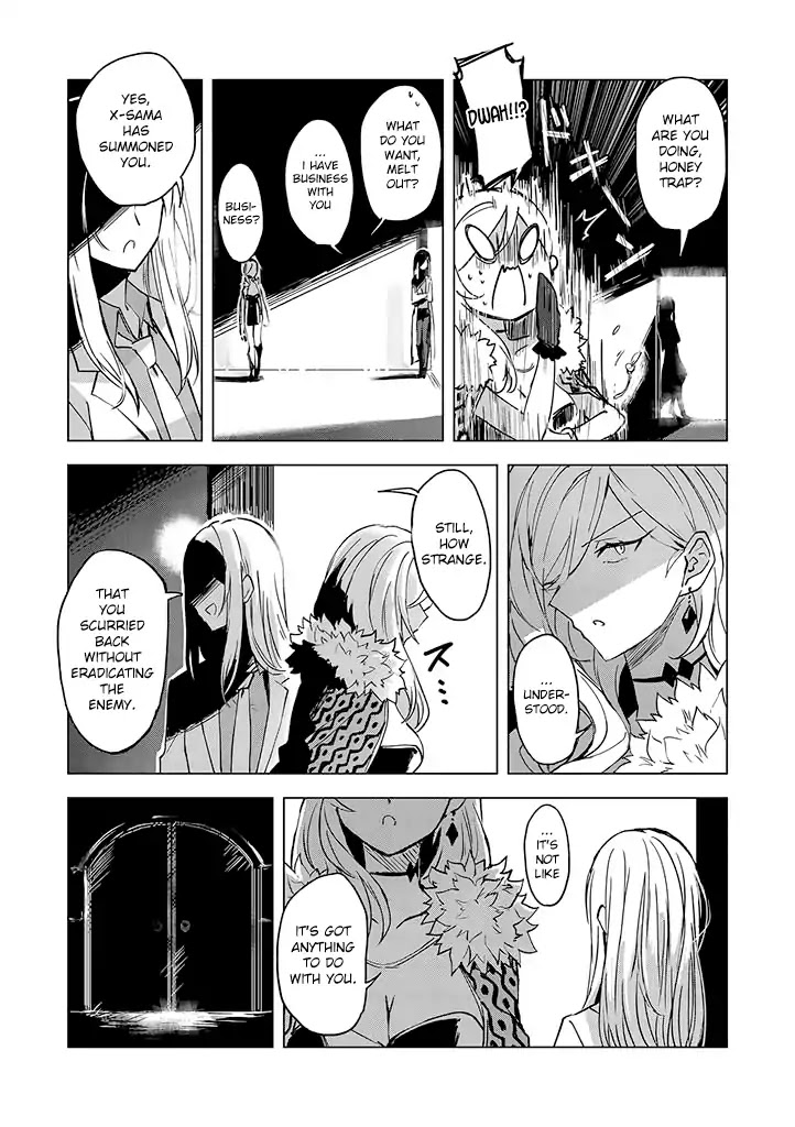 Hero-san and Former General-san Chapter 1 page 13 - Chapter 1: Love Doesn't Stop