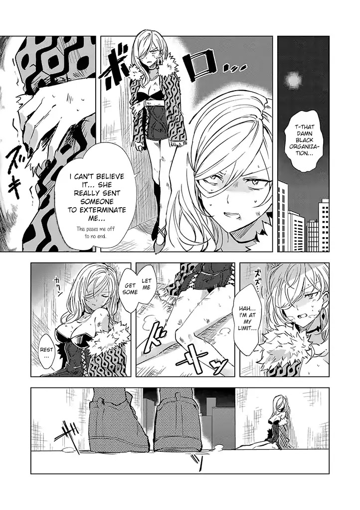 Hero-san and Former General-san Chapter 1 page 15 - Chapter 1: Love Doesn't Stop