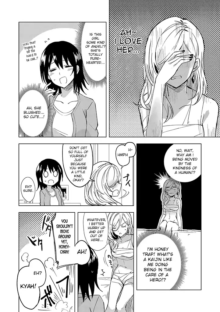 Hero-san and Former General-san Chapter 1 page 20 - Chapter 1: Love Doesn't Stop