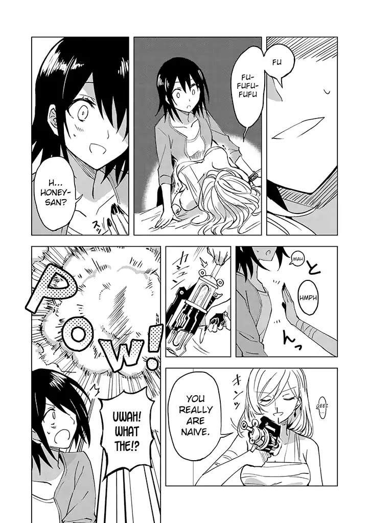 Hero-san and Former General-san Chapter 1 page 23 - Chapter 1: Love Doesn't Stop