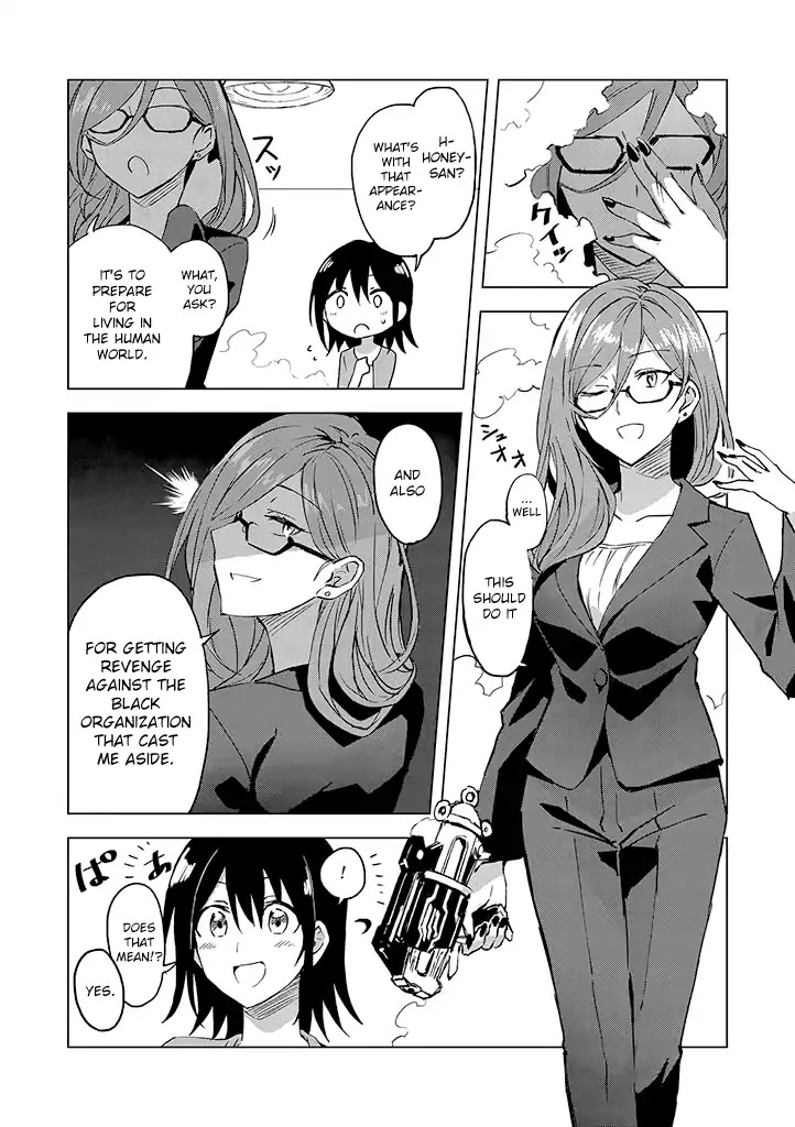 Hero-san and Former General-san Chapter 1 page 24 - Chapter 1: Love Doesn't Stop