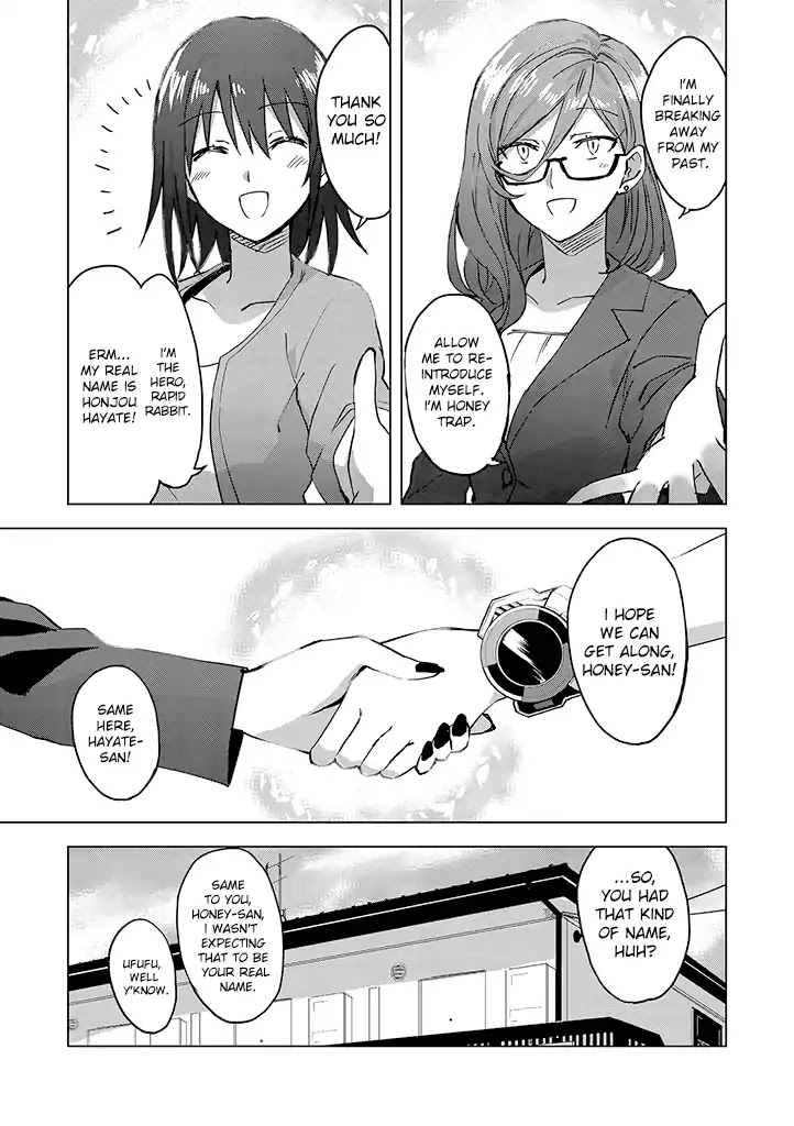 Hero-san and Former General-san Chapter 1 page 25 - Chapter 1: Love Doesn't Stop