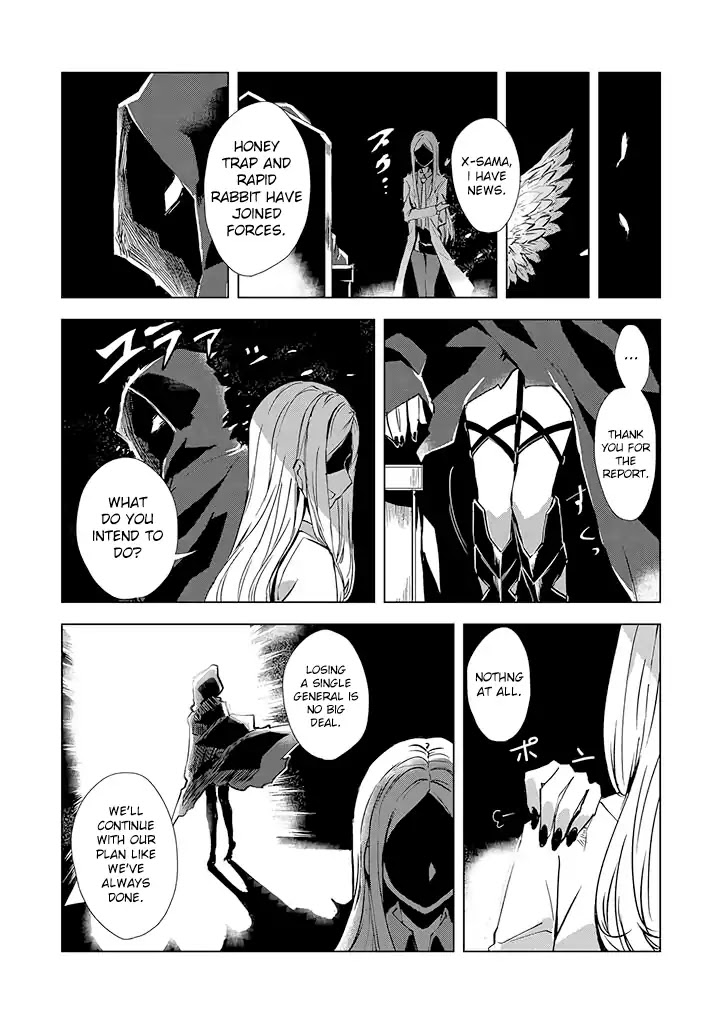 Hero-san and Former General-san Chapter 1 page 26 - Chapter 1: Love Doesn't Stop