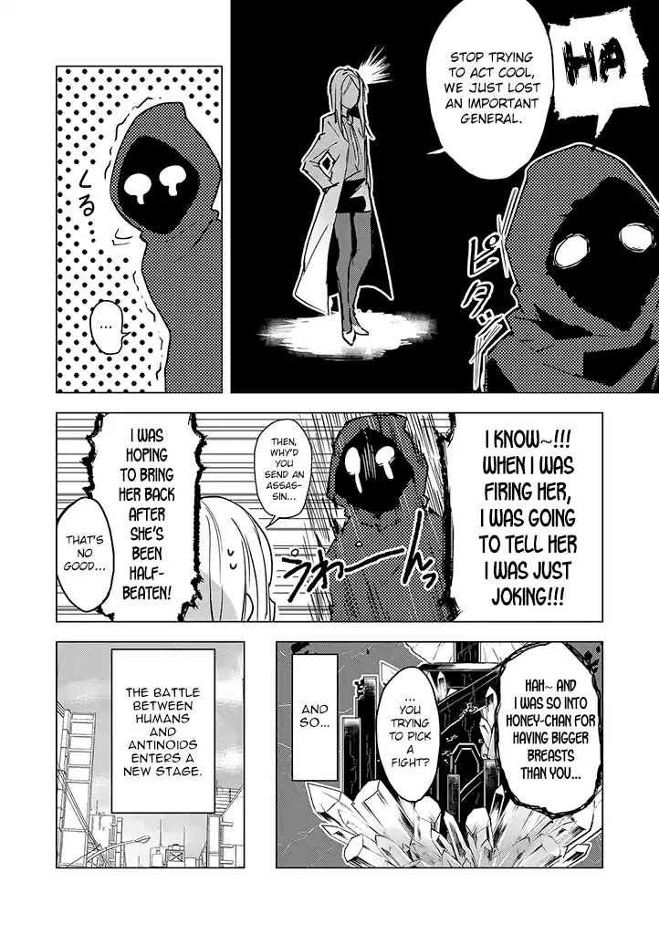 Hero-san and Former General-san Chapter 1 page 28 - Chapter 1: Love Doesn't Stop