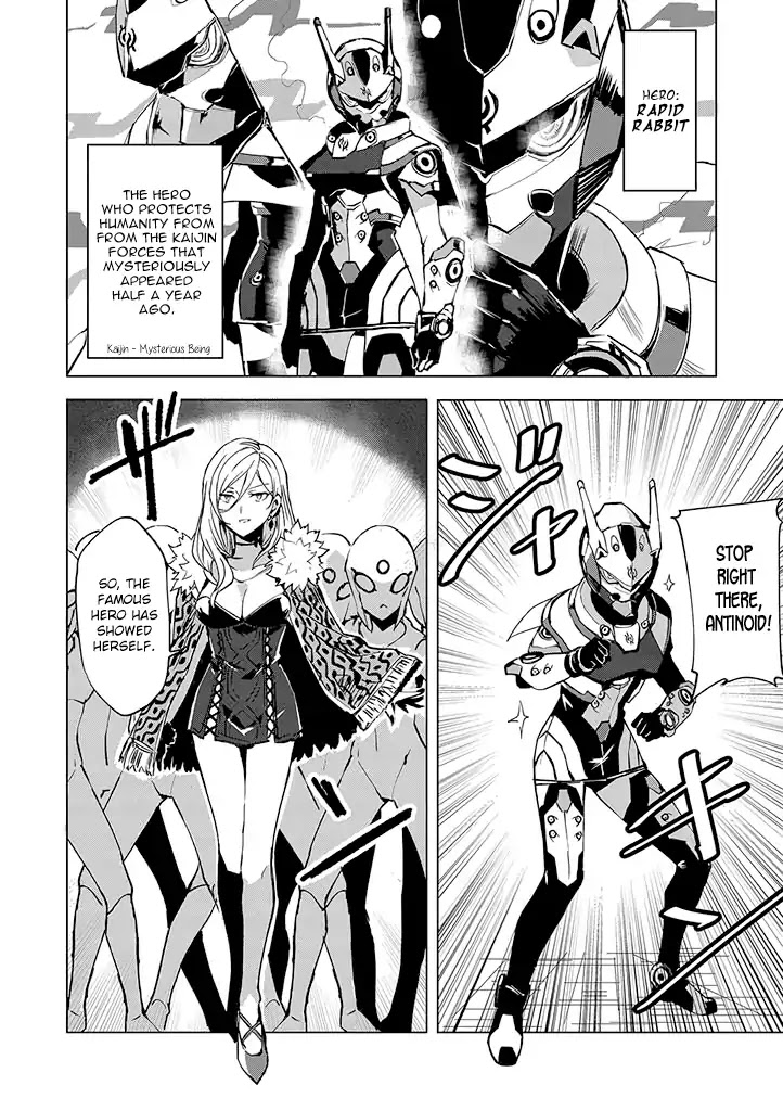 Hero-san and Former General-san Chapter 1 page 4 - Chapter 1: Love Doesn't Stop