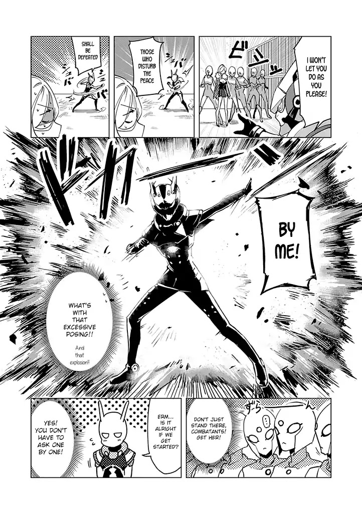Hero-san and Former General-san Chapter 1 page 5 - Chapter 1: Love Doesn't Stop