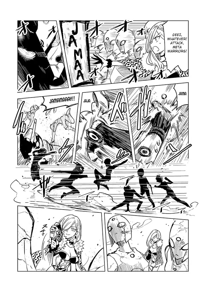 Hero-san and Former General-san Chapter 1 page 6 - Chapter 1: Love Doesn't Stop