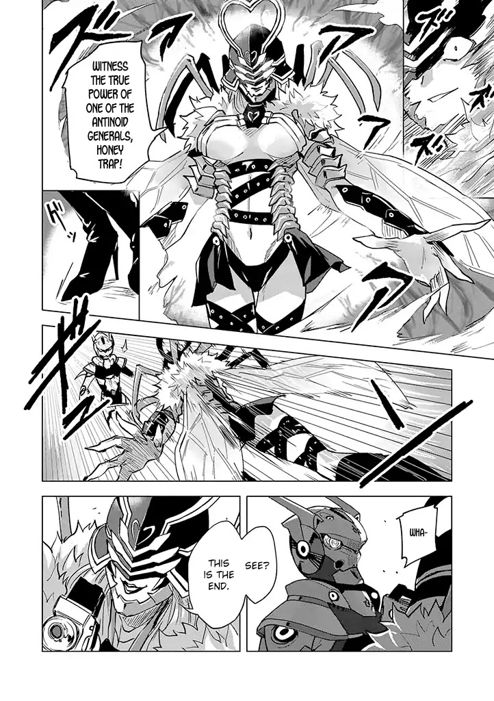 Hero-san and Former General-san Chapter 1 page 8 - Chapter 1: Love Doesn't Stop