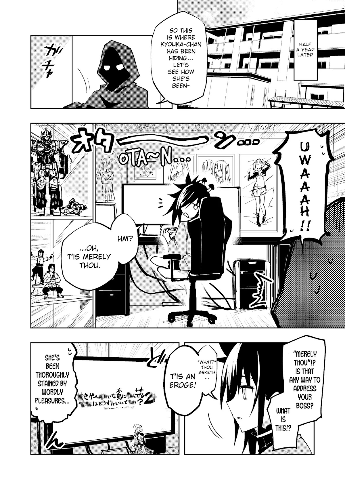Hero-san and Former General-san Chapter 10.5 page 2 - Chapter 10.5: Twitter extra