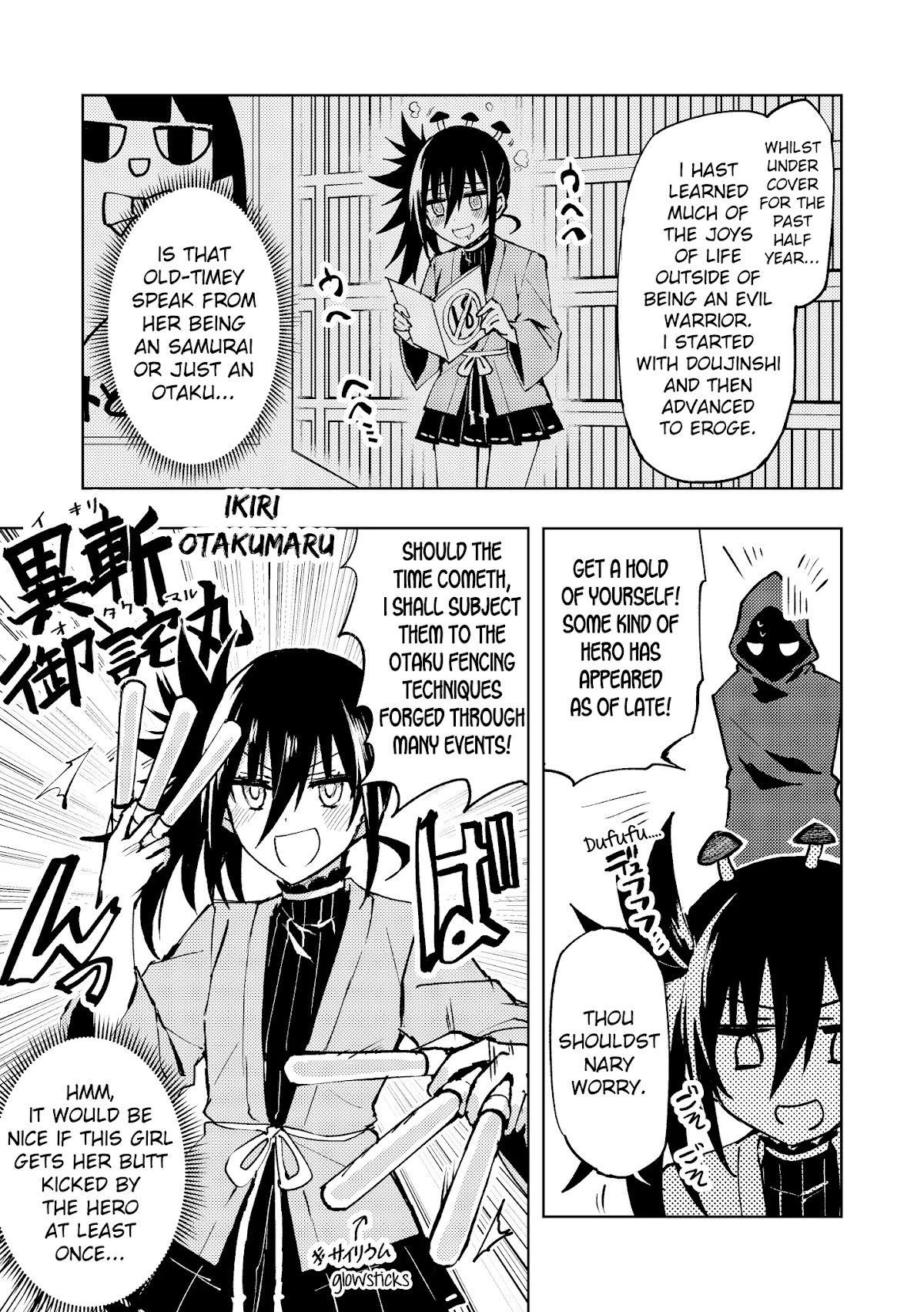 Hero-san and Former General-san Chapter 10.5 page 3 - Chapter 10.5: Twitter extra
