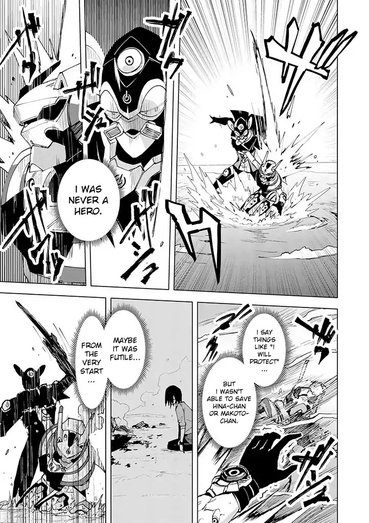 Hero-san and Former General-san Chapter 10 page 11 - Chapter 10: There's Only One Hero