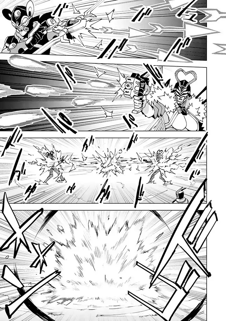 Hero-san and Former General-san Chapter 10 page 13 - Chapter 10: There's Only One Hero