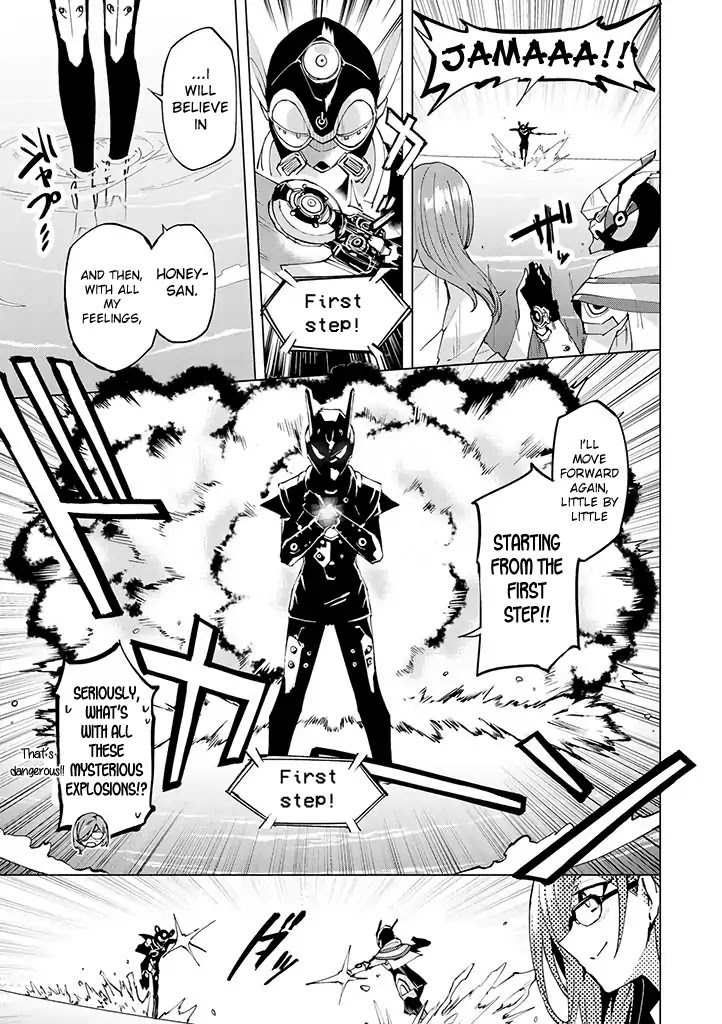 Hero-san and Former General-san Chapter 10 page 19 - Chapter 10: There's Only One Hero