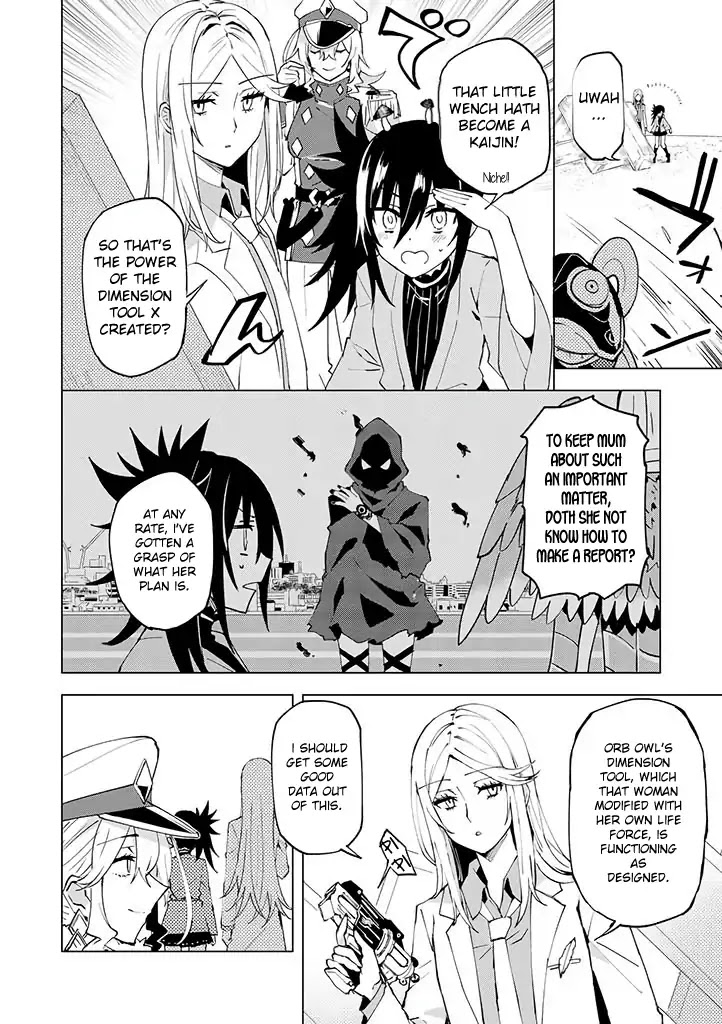 Hero-san and Former General-san Chapter 10 page 2 - Chapter 10: There's Only One Hero