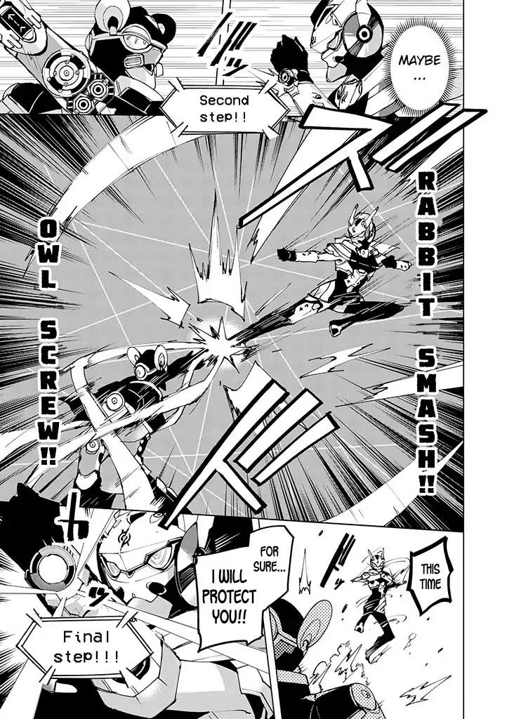 Hero-san and Former General-san Chapter 10 page 21 - Chapter 10: There's Only One Hero