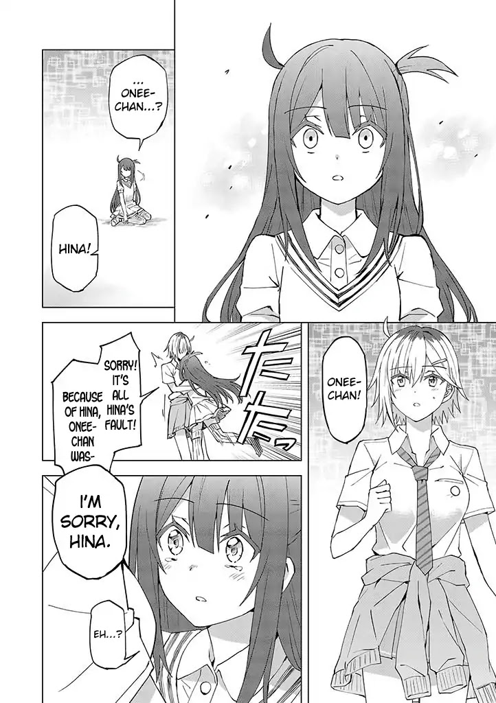 Hero-san and Former General-san Chapter 10 page 23 - Chapter 10: There's Only One Hero