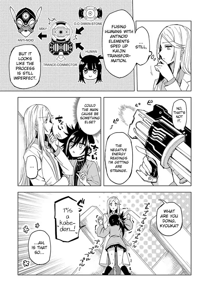 Hero-san and Former General-san Chapter 10 page 28 - Chapter 10: There's Only One Hero