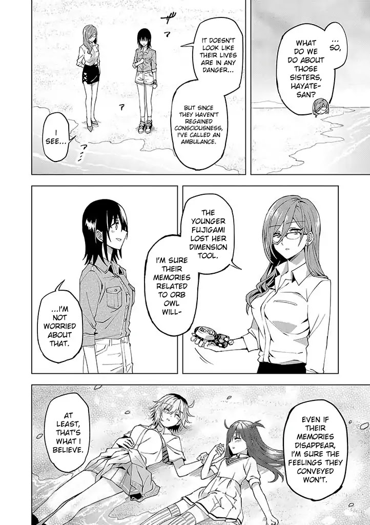 Hero-san and Former General-san Chapter 10 page 29 - Chapter 10: There's Only One Hero